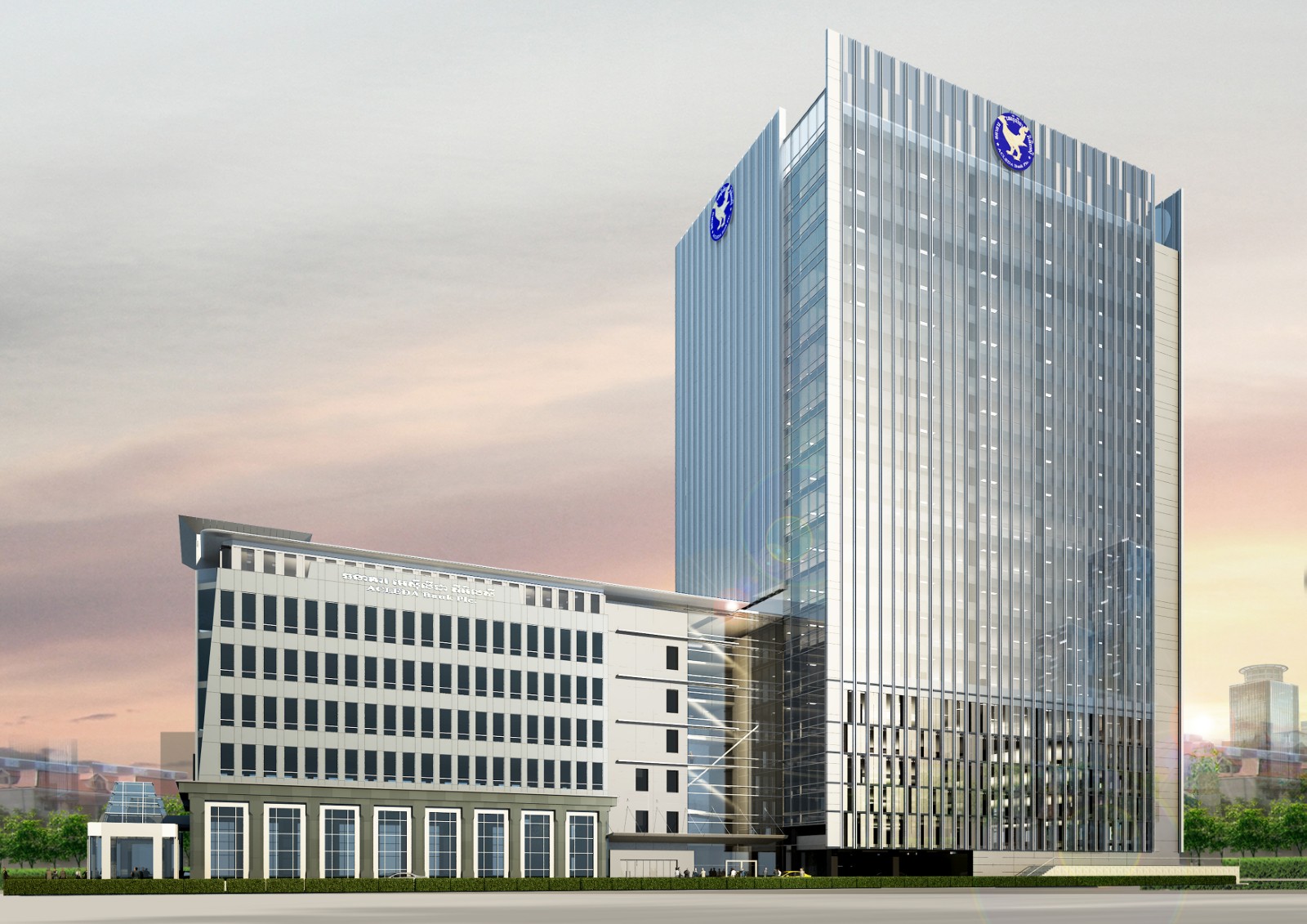 ACLEDA Bank Extension, Phnom Penh, Cambodia