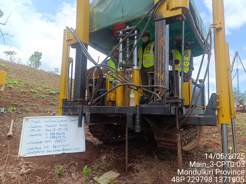 Wind Turbines, Mondulkiri, Cambodia - Image 2
